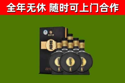大兴安岭烟酒回收习酒1988.jpg
